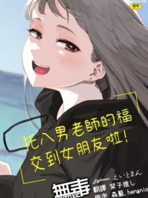 皇后很忙漫画免费阅读